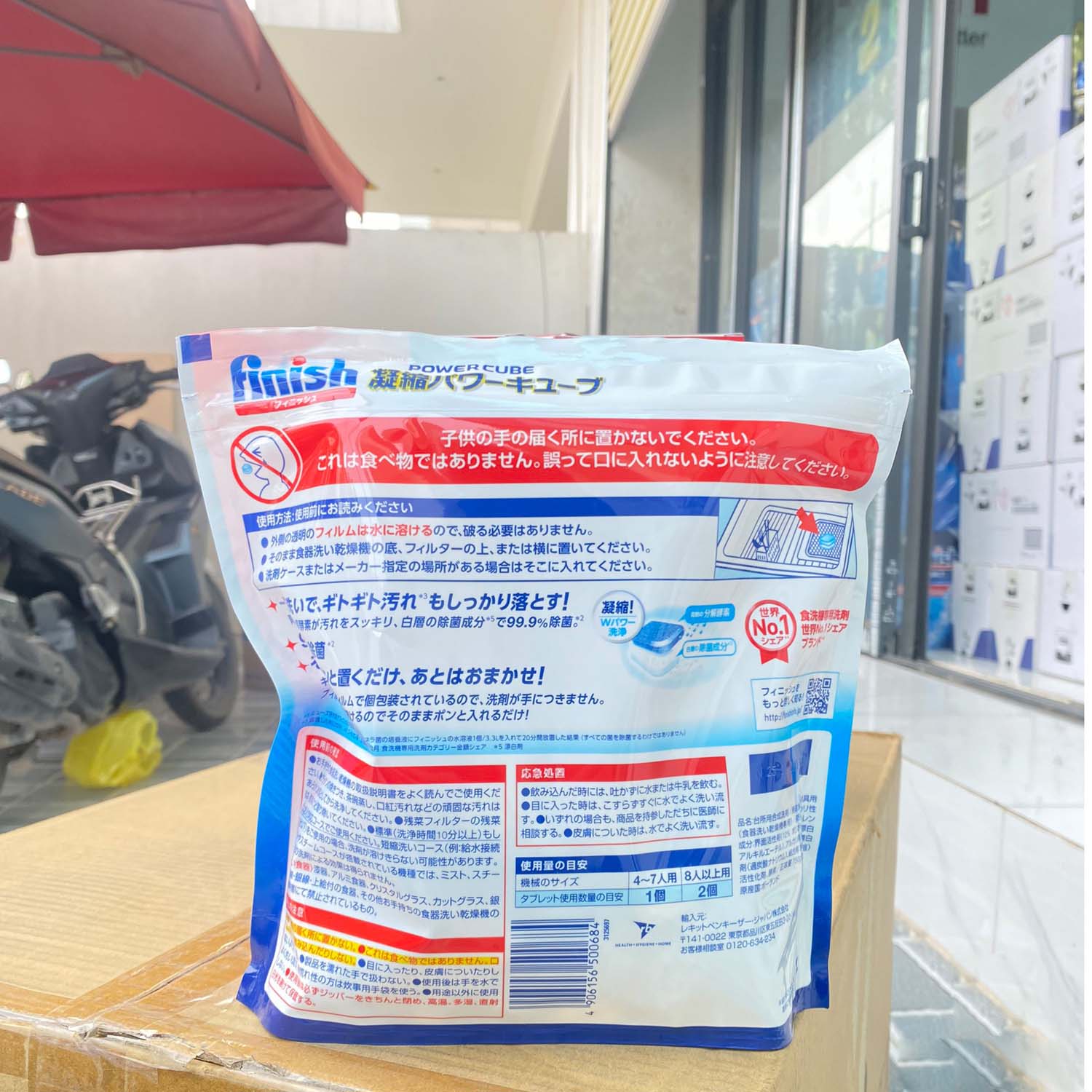 Viên rửa bát FINISH Nhật túi 150 viên 8 Hinh anh thuc te Vien rua bat FINISH Nhat tui 150 vien 2